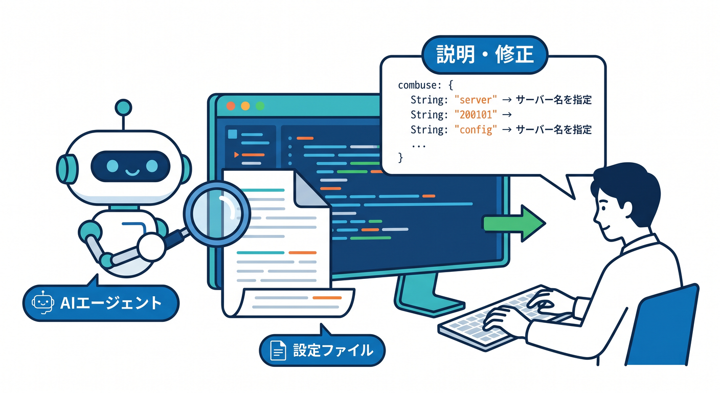 copilot_agent