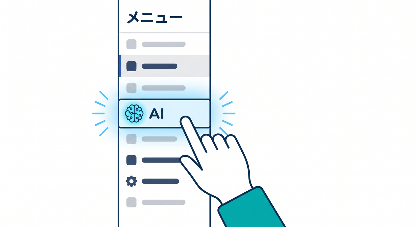 AI Sidebar Menu