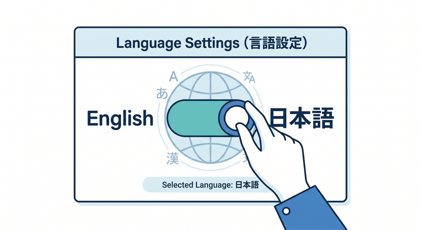 Language Settings