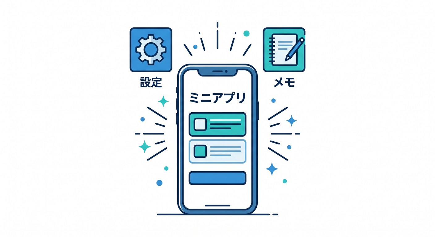 A mini app using React, Workers, and KV